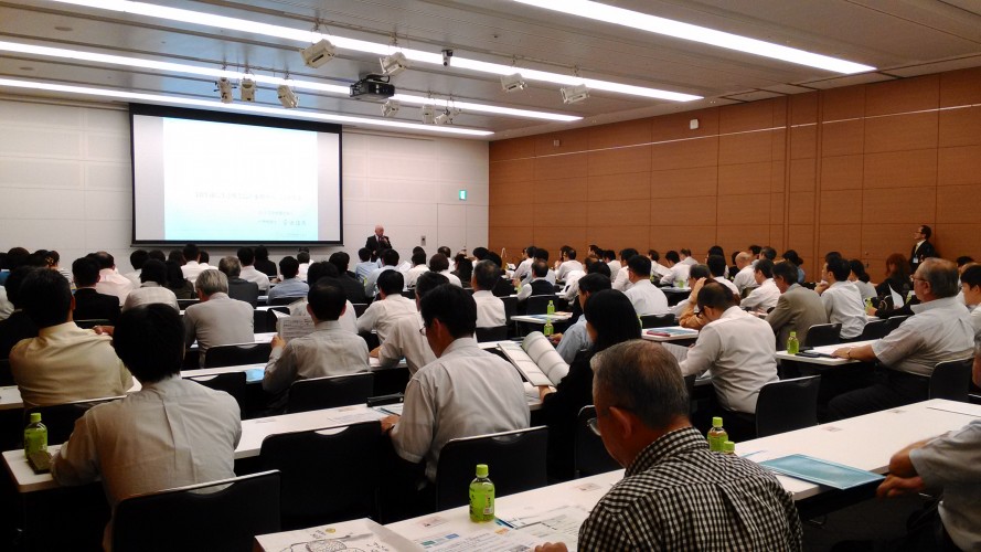 講演報告@日本ICS様(東京会場)