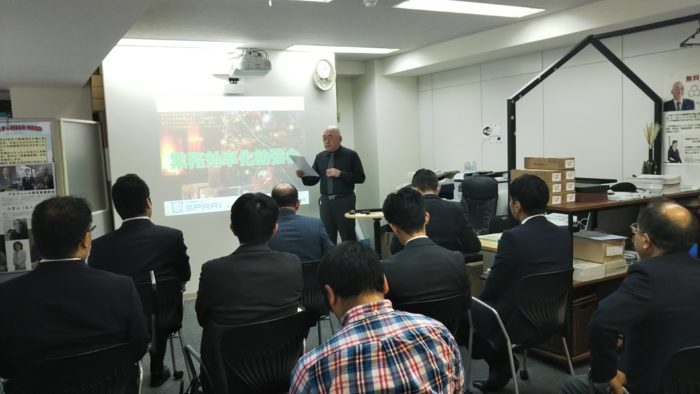 【開催報告】さくら中央税理士法人業務効率化勉強会